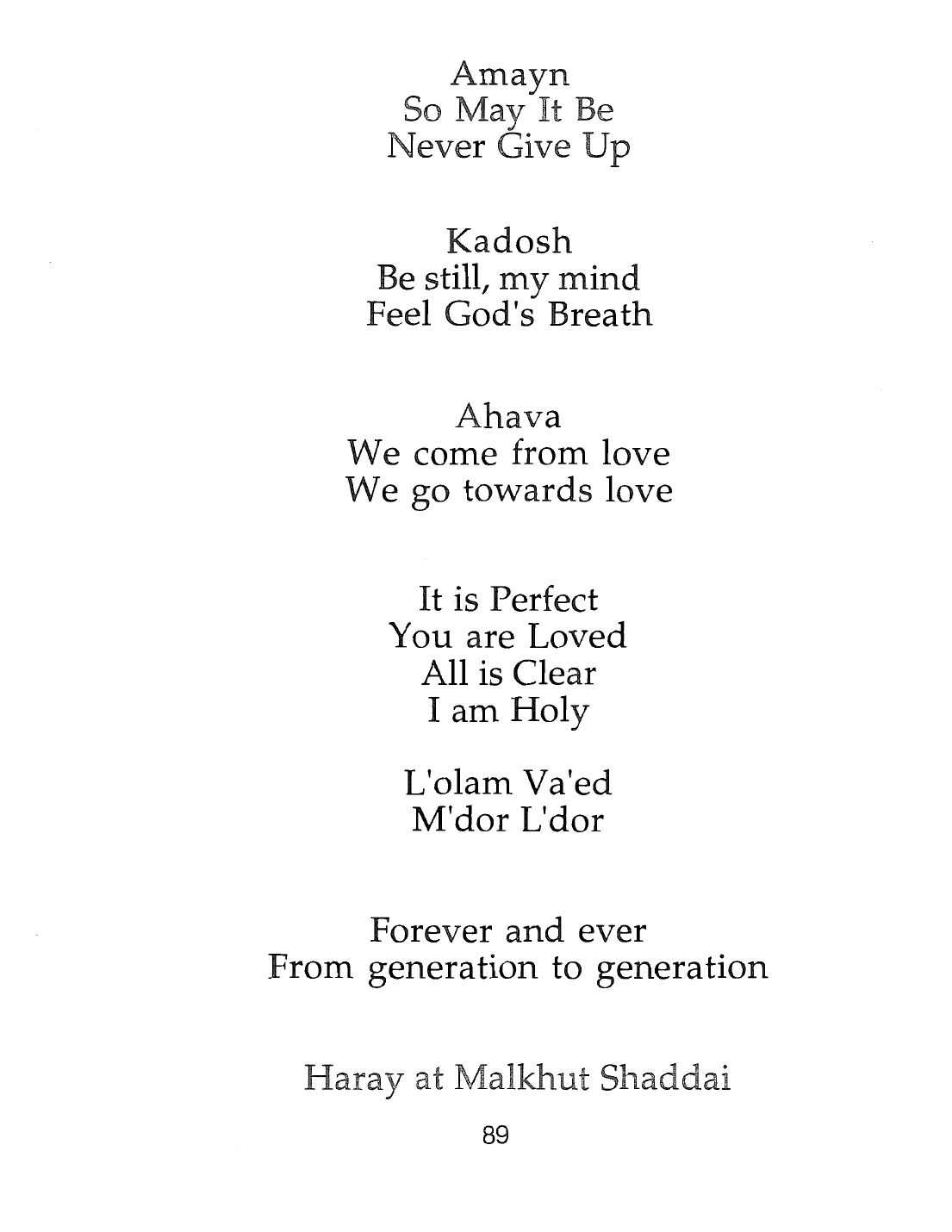Page 89 of the Meta-Siddur