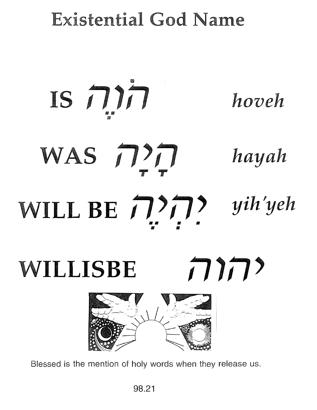 Page 98.21 of the Meta-Siddur