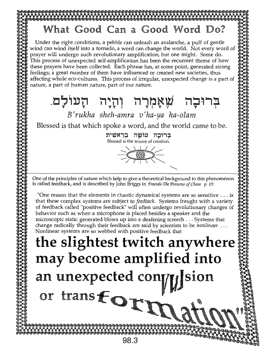 Page 98.3 of the Meta-Siddur