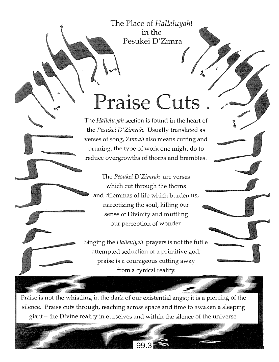 Page 99.3 of the Meta-Siddur